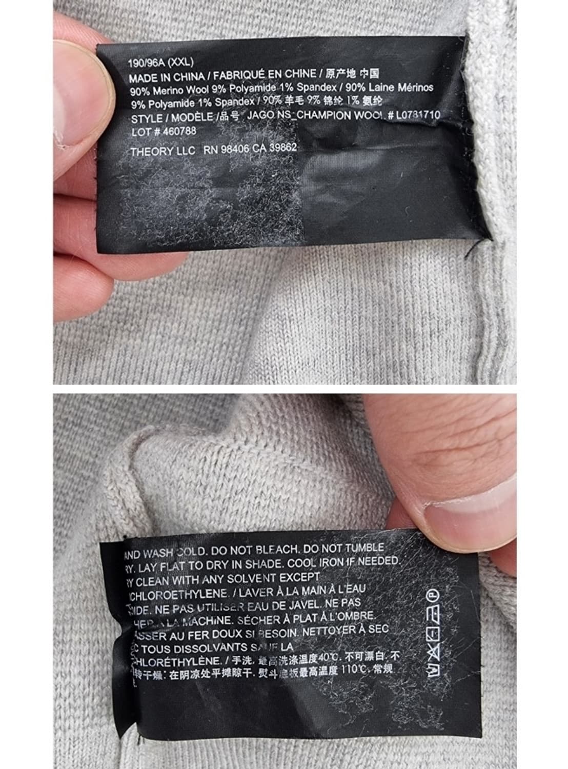 Theory 띠어리 상품이미지8