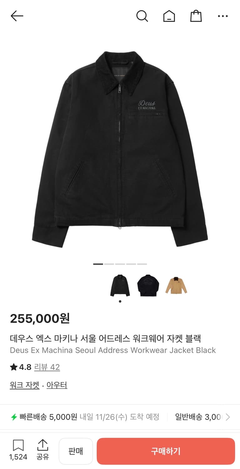 데우스 워크자켓 서울 bk m 상품이미지1