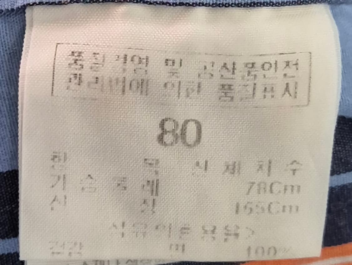 M (95) 빈폴 블루 체크 반팔셔츠 상품이미지3