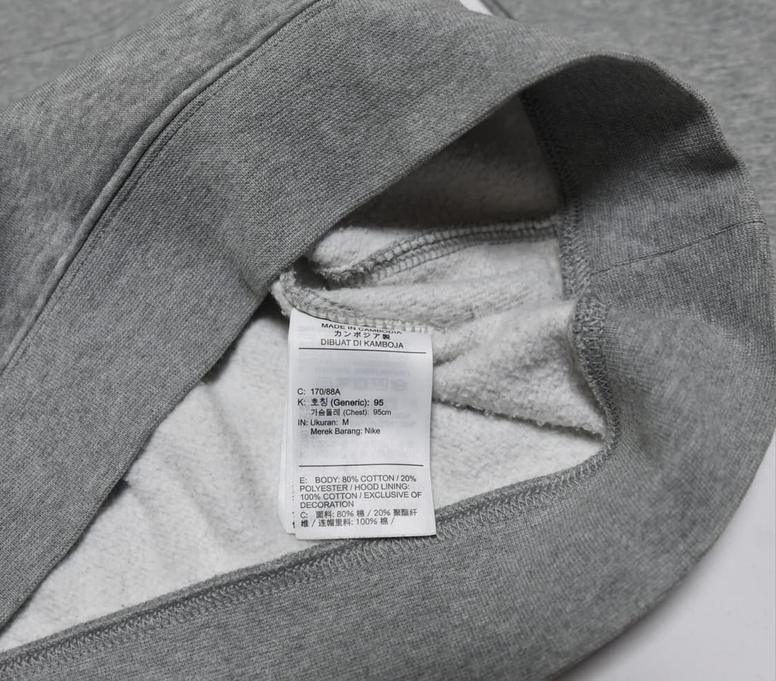 나이키 회색 후드티 95 상품이미지4