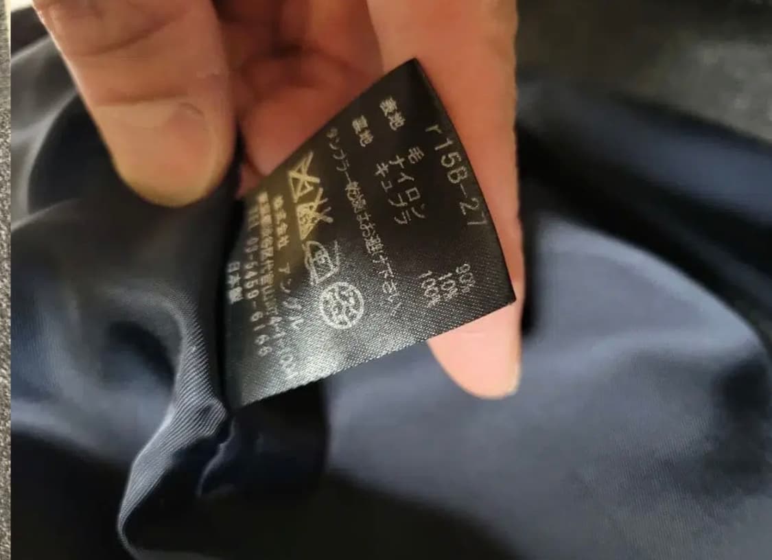 RIPVANWINKLE r 아르 플라이트 코트 상품이미지7