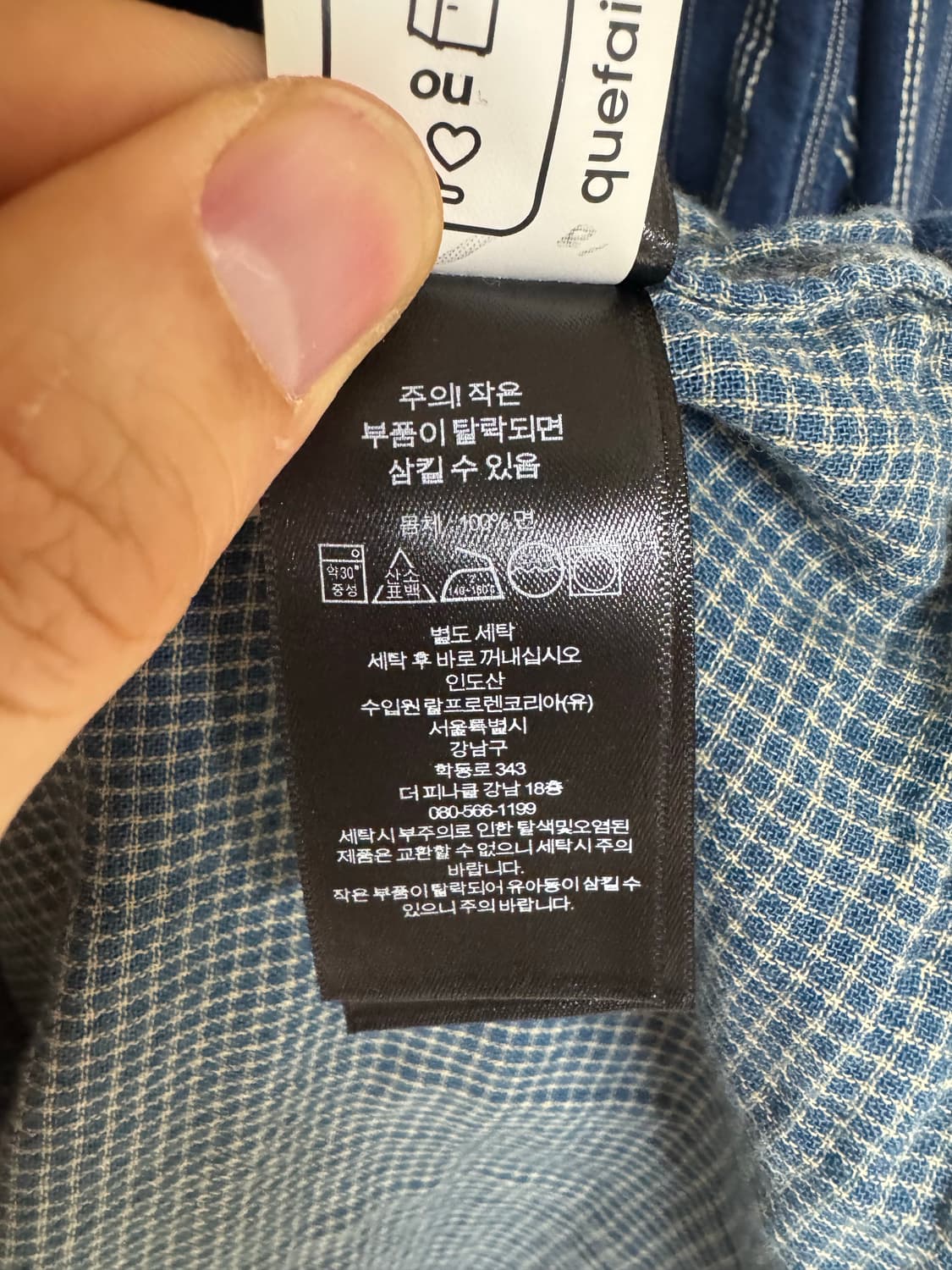 L RRL 더블알엘 인디고 더블페이스 스트라이프 셔츠 자켓 상품이미지6