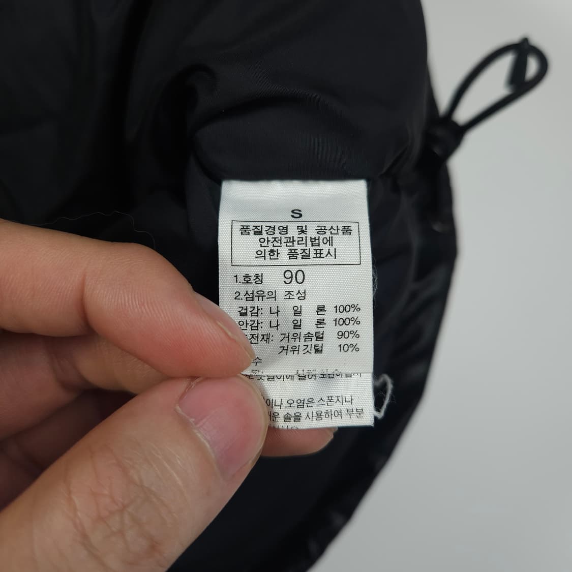 노스페이스 700 눕시 패딩 조끼 상품이미지6