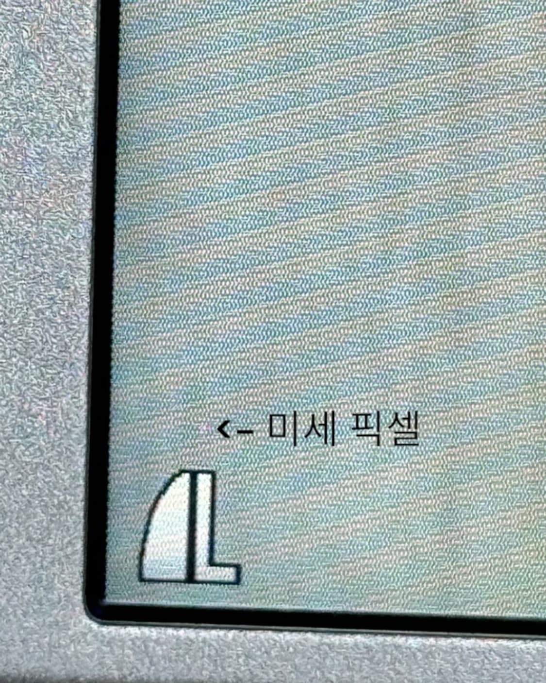엔믹스픽) 캐논 IXY110 IXUS95 익시 익서스 디카 빈티지 캠코더 상품이미지3