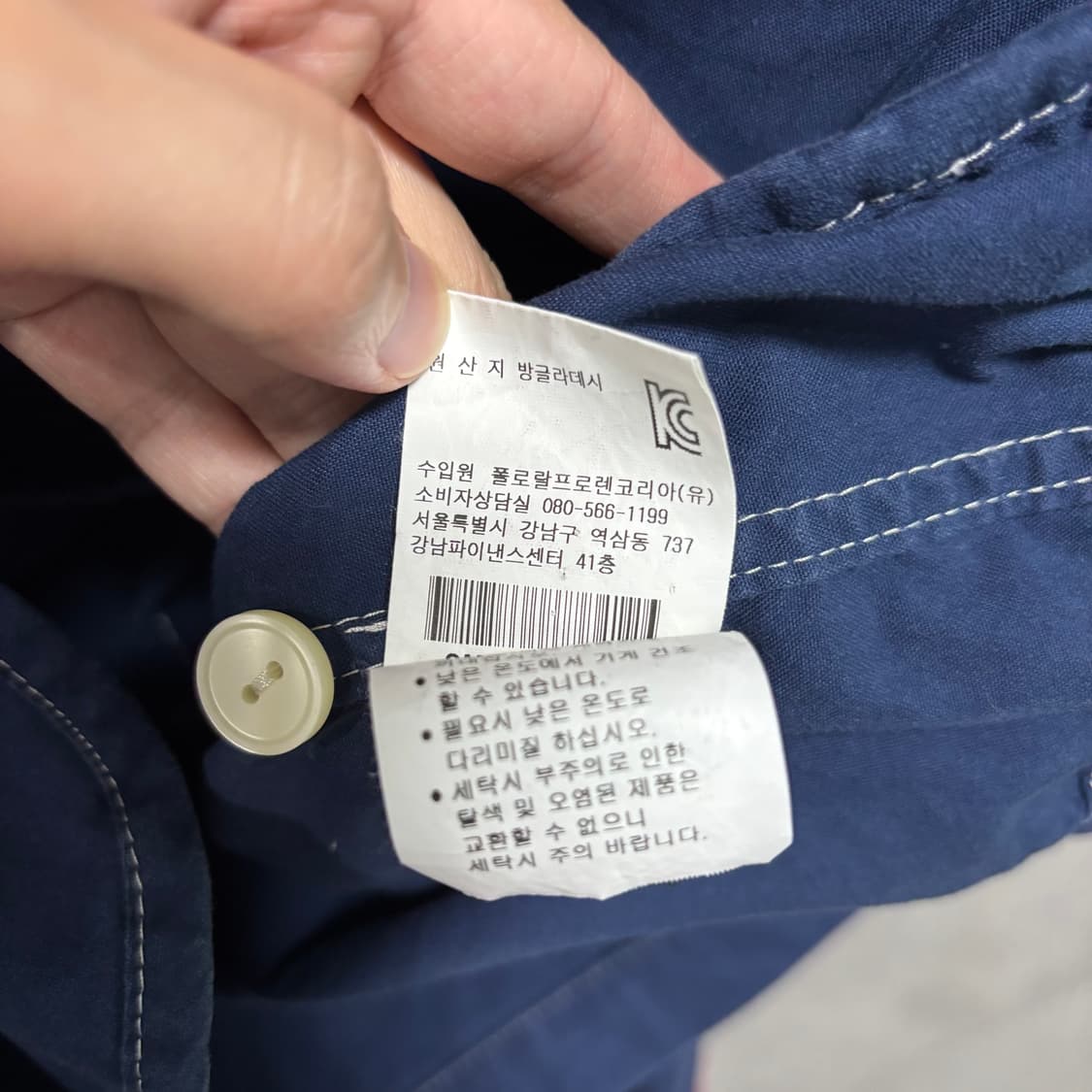 폴로 랄프로렌 빅포니 자켓 바람막이 상품이미지4