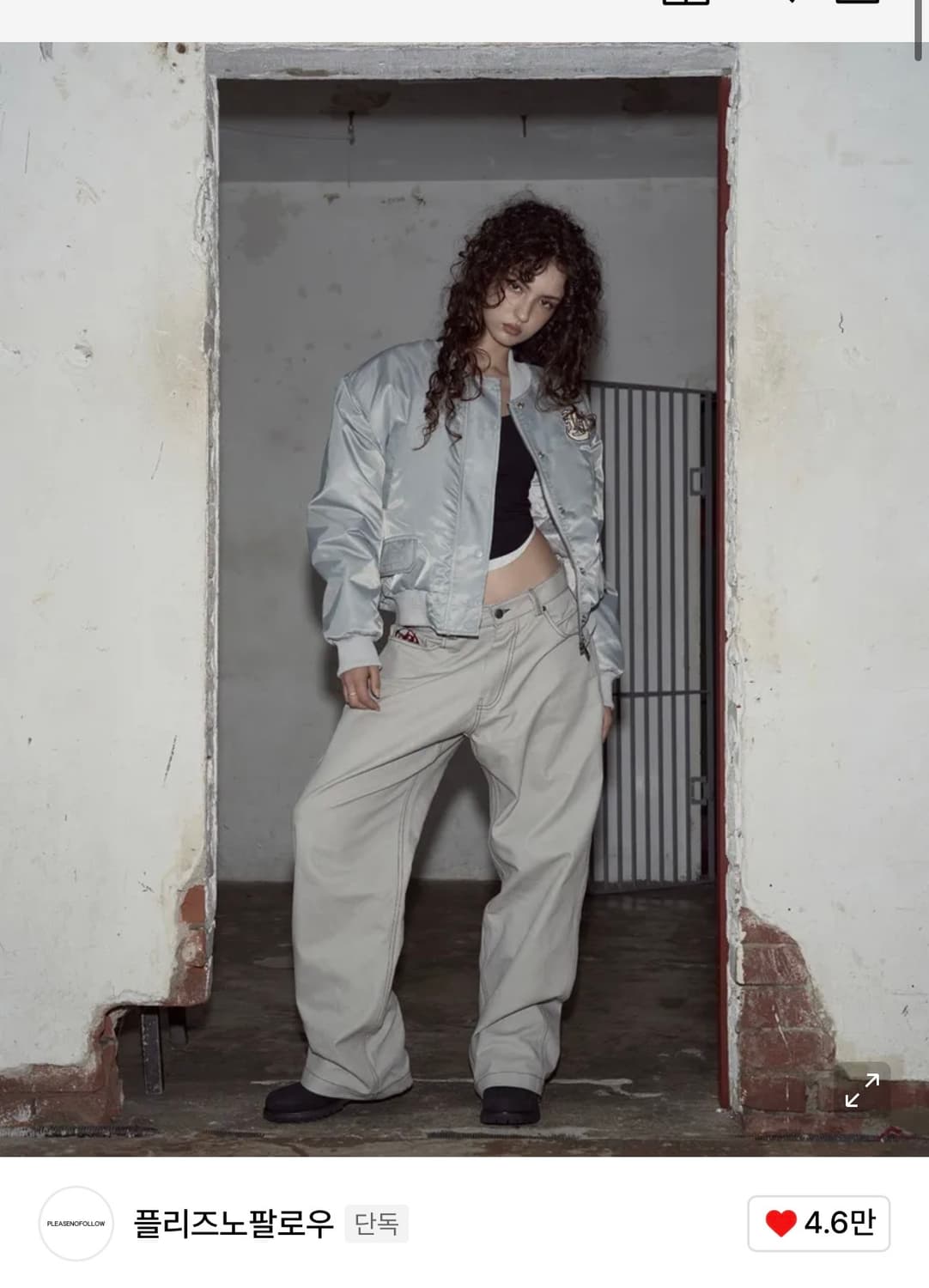 플리즈노팔로우 Devil Stitch Pants (Ice Grey) 상품이미지2