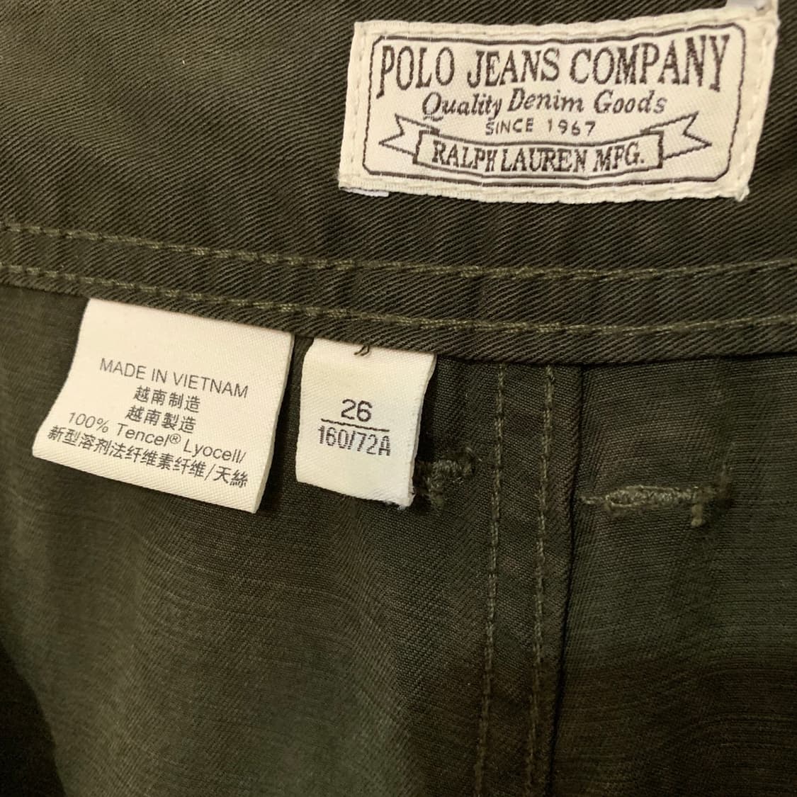 26인치 폴로 진스 텐셀 밀리터리 카고 팬츠 바지 상품이미지6