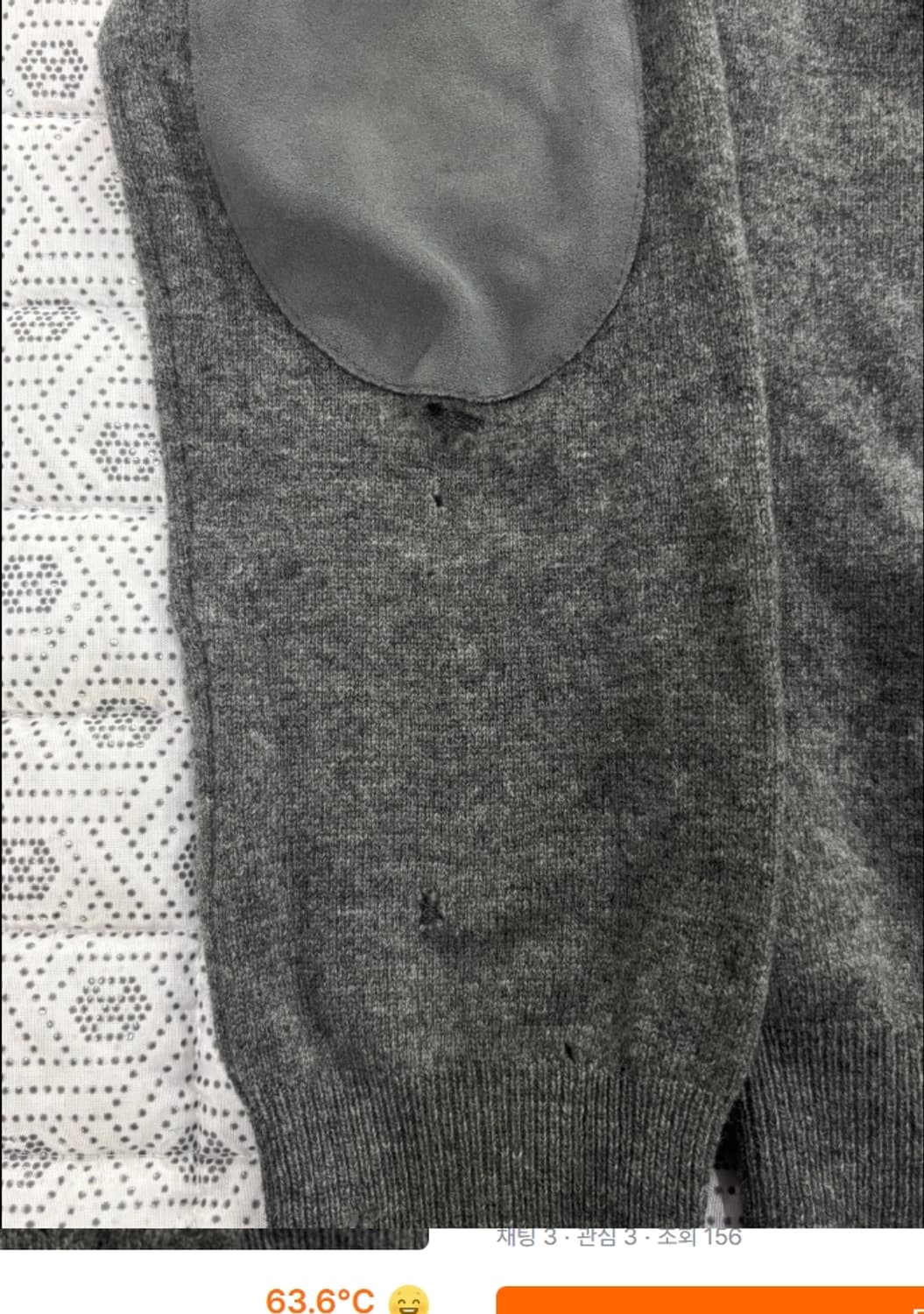 정품 꼼데가르송 하트 로고 95 상품이미지7