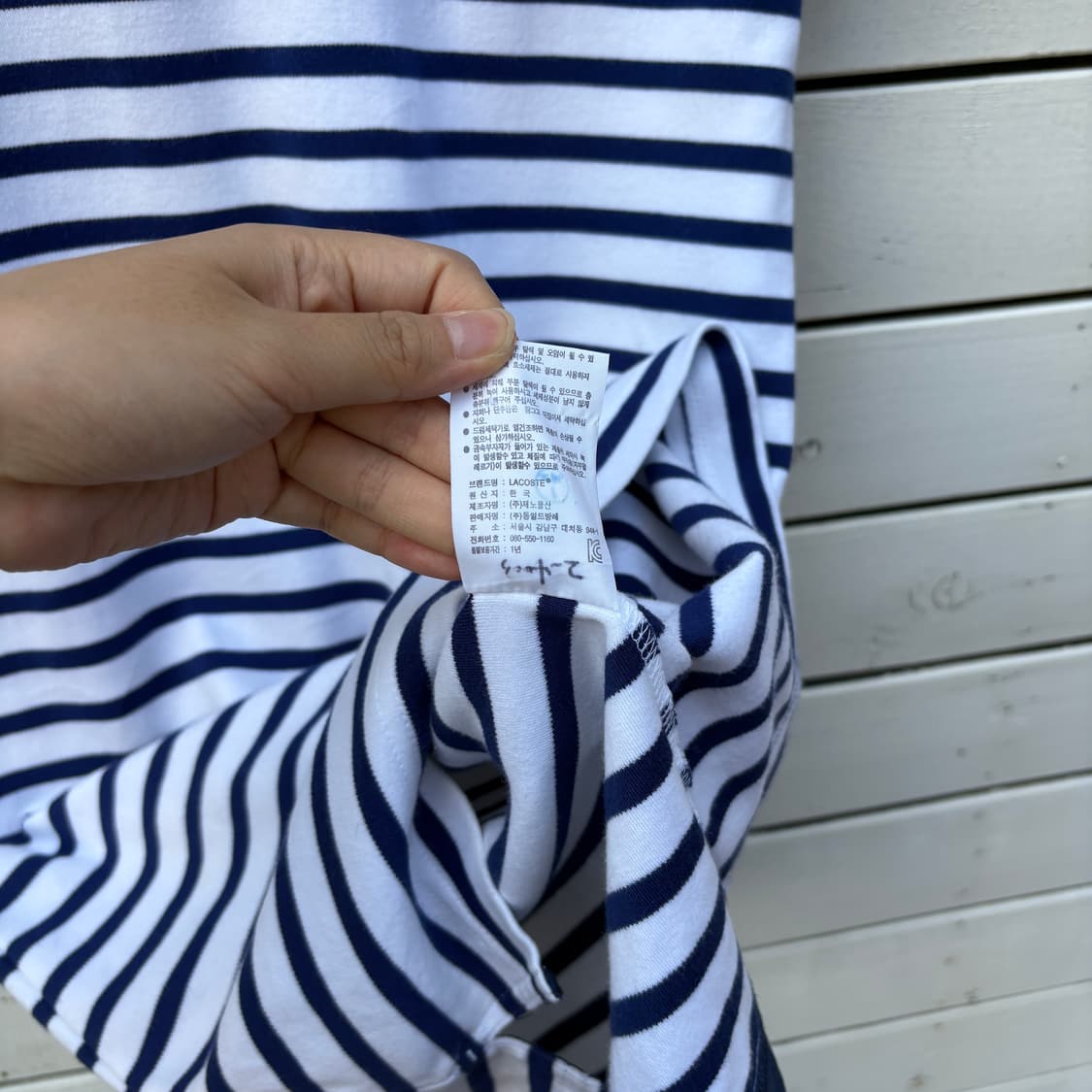 Lacoste 라코스테 스트라이프 원피스 상품이미지6