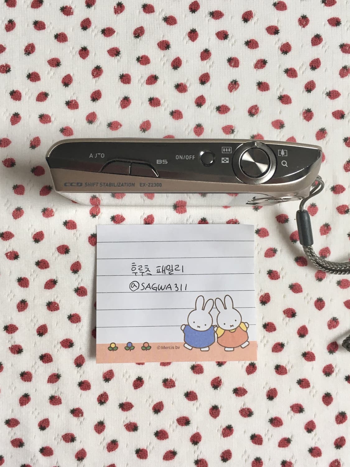 카시오 엑슬림 z2300 Casio exilim ex-z2300 상품이미지2