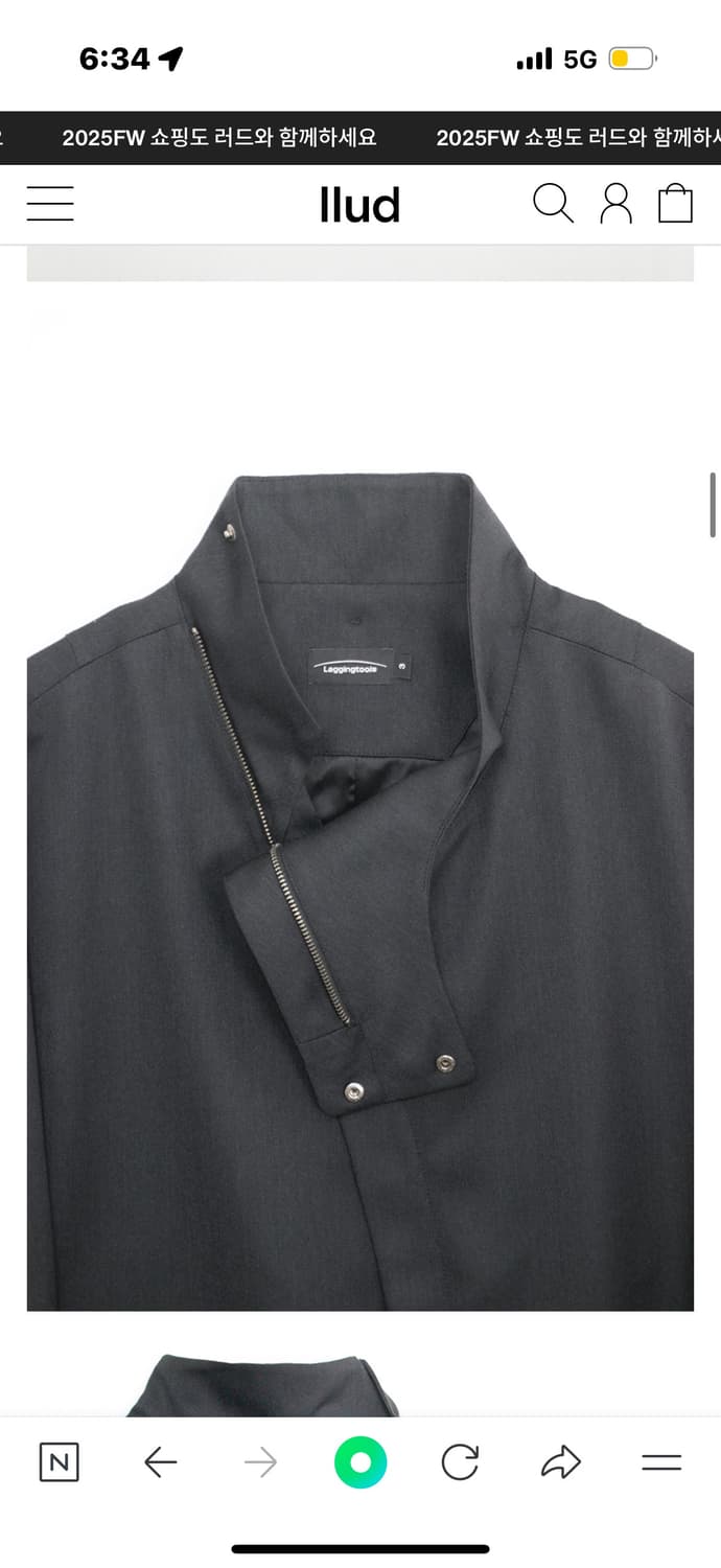 Laggingtools 쉴드 자켓 블루종 상품이미지3