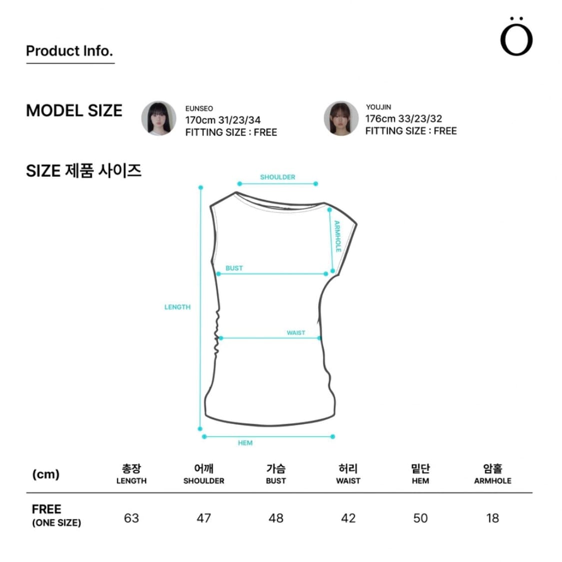 ONSKA 온스카 슬리브리스 EYELET LOOSE SLEEVELESS  상품이미지4