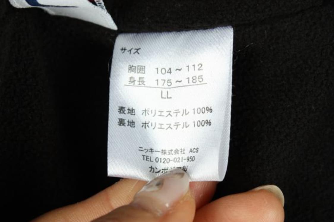 필라 점퍼 상품이미지5