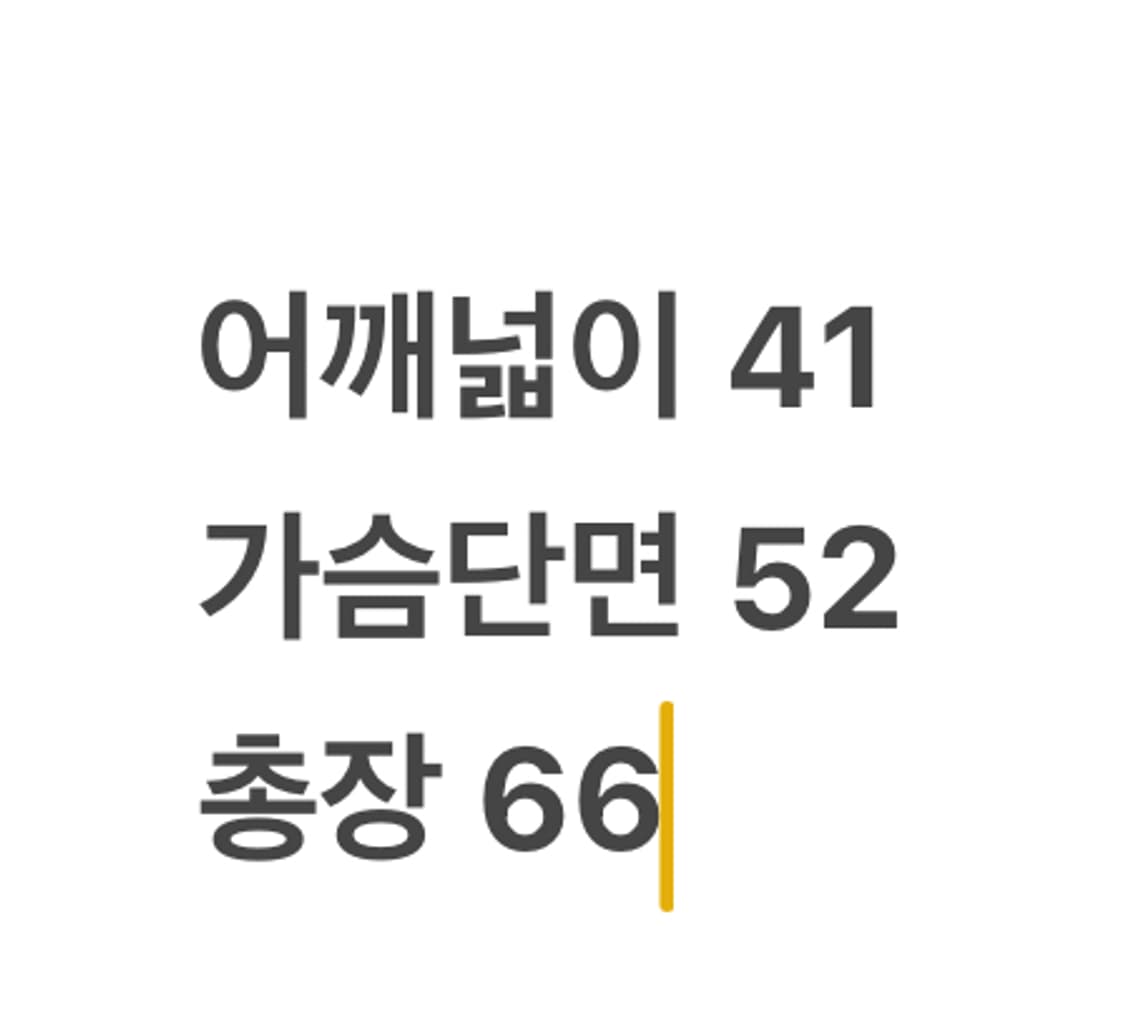 [ 정품/M ] 컬럼비아 고프코어 멀티포켓 피싱 조끼 베스트 자켓 상품이미지8