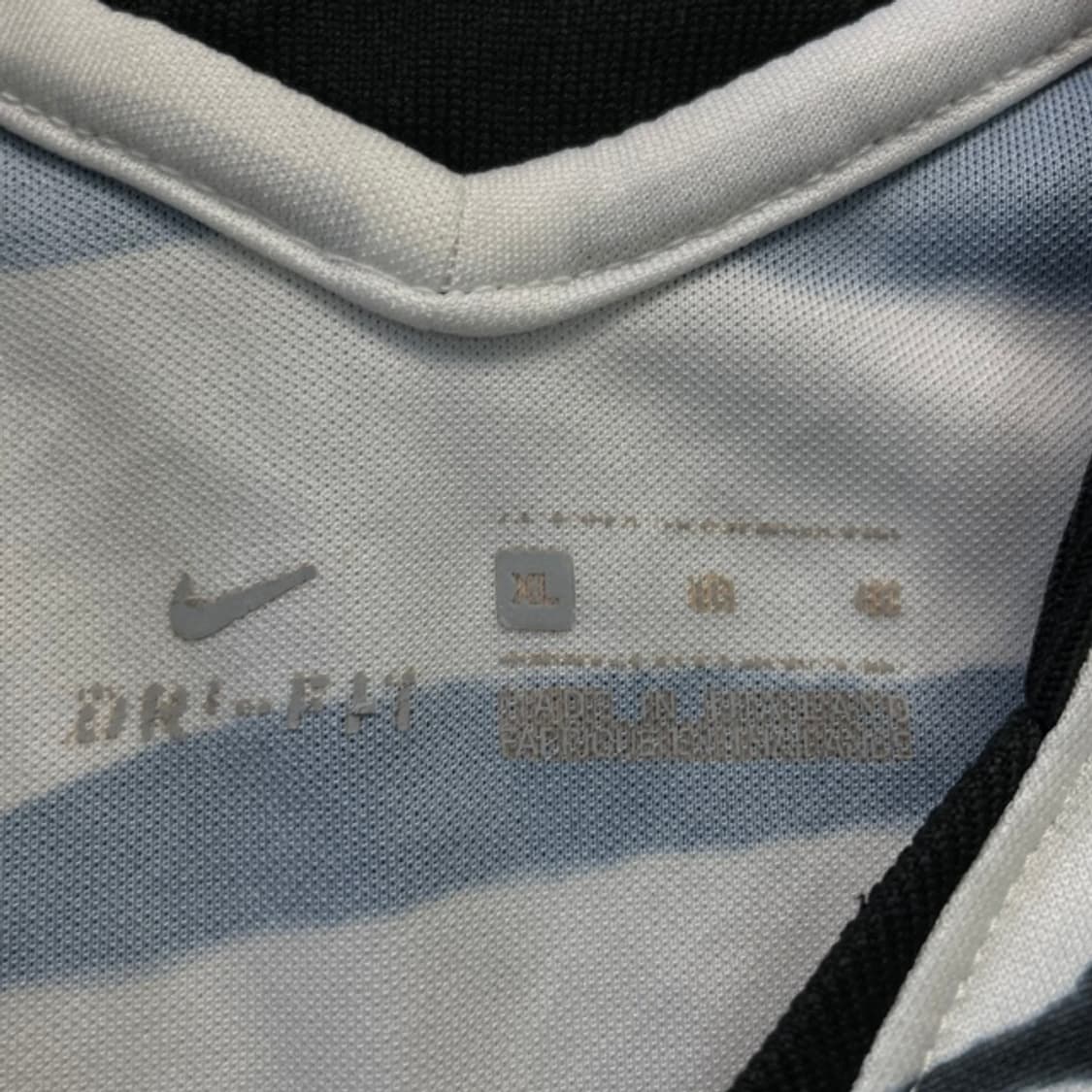 105 나이키 20-22 대한민국 국가대표 어웨이 유니폼 상품이미지3