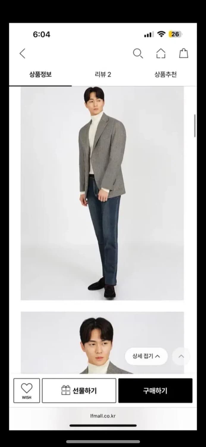 SORTIE 테일러드 데님 진 XL 상품이미지2