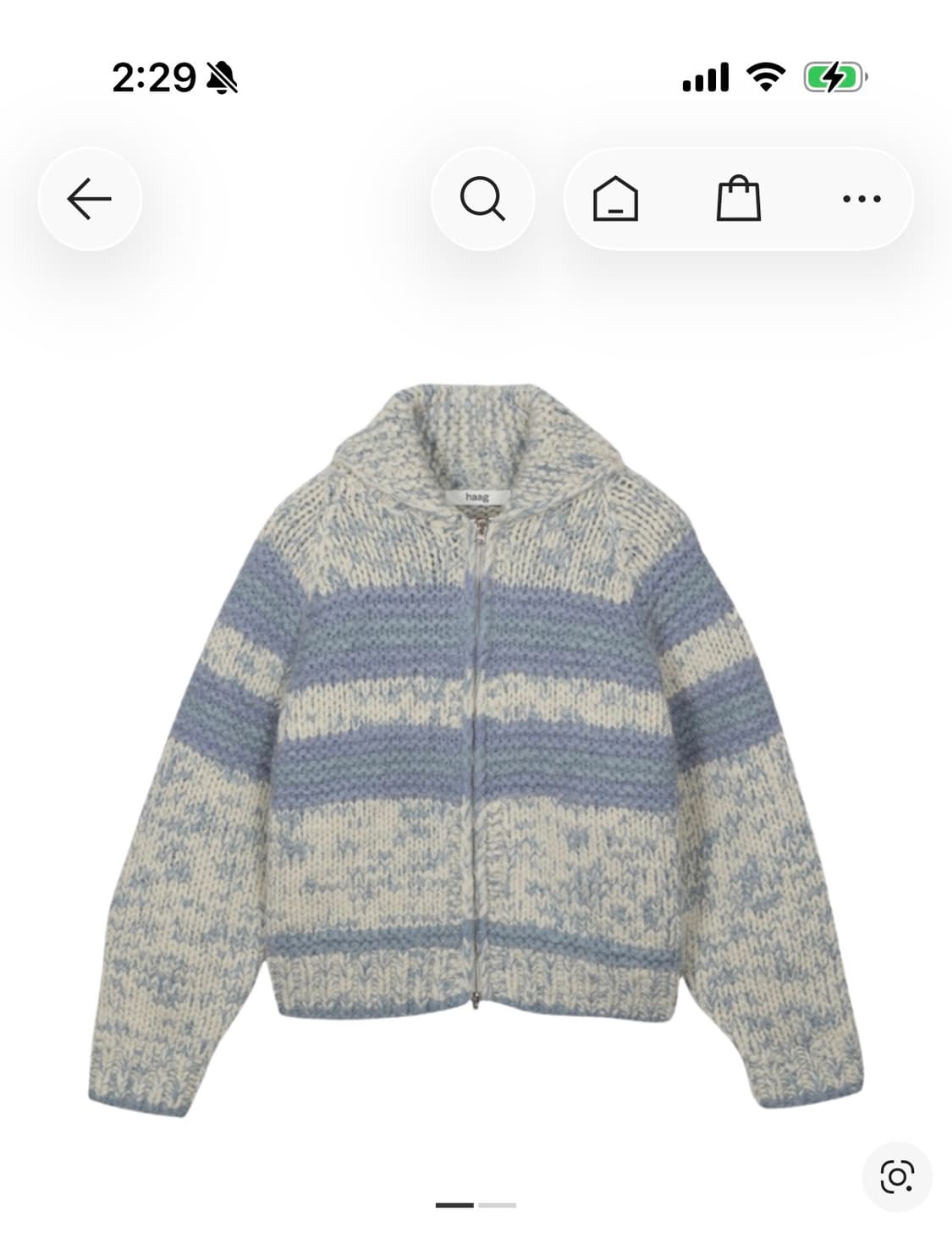 헤이그 코위찬 블루 상품이미지1