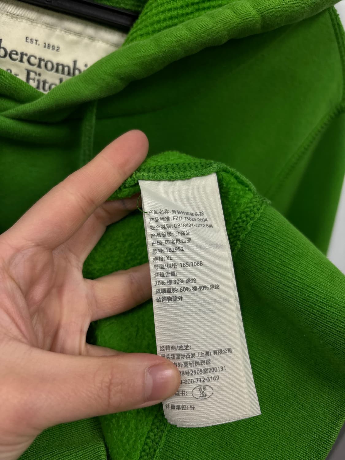 아베크롬비 후드티 상품이미지5