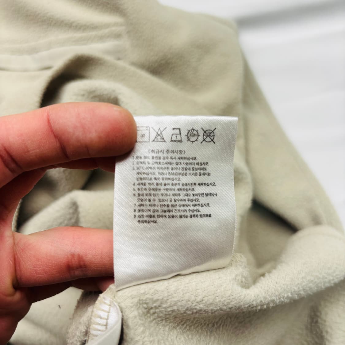 나이키 ACG 아이보리 반집업 플리스 L 상품이미지9