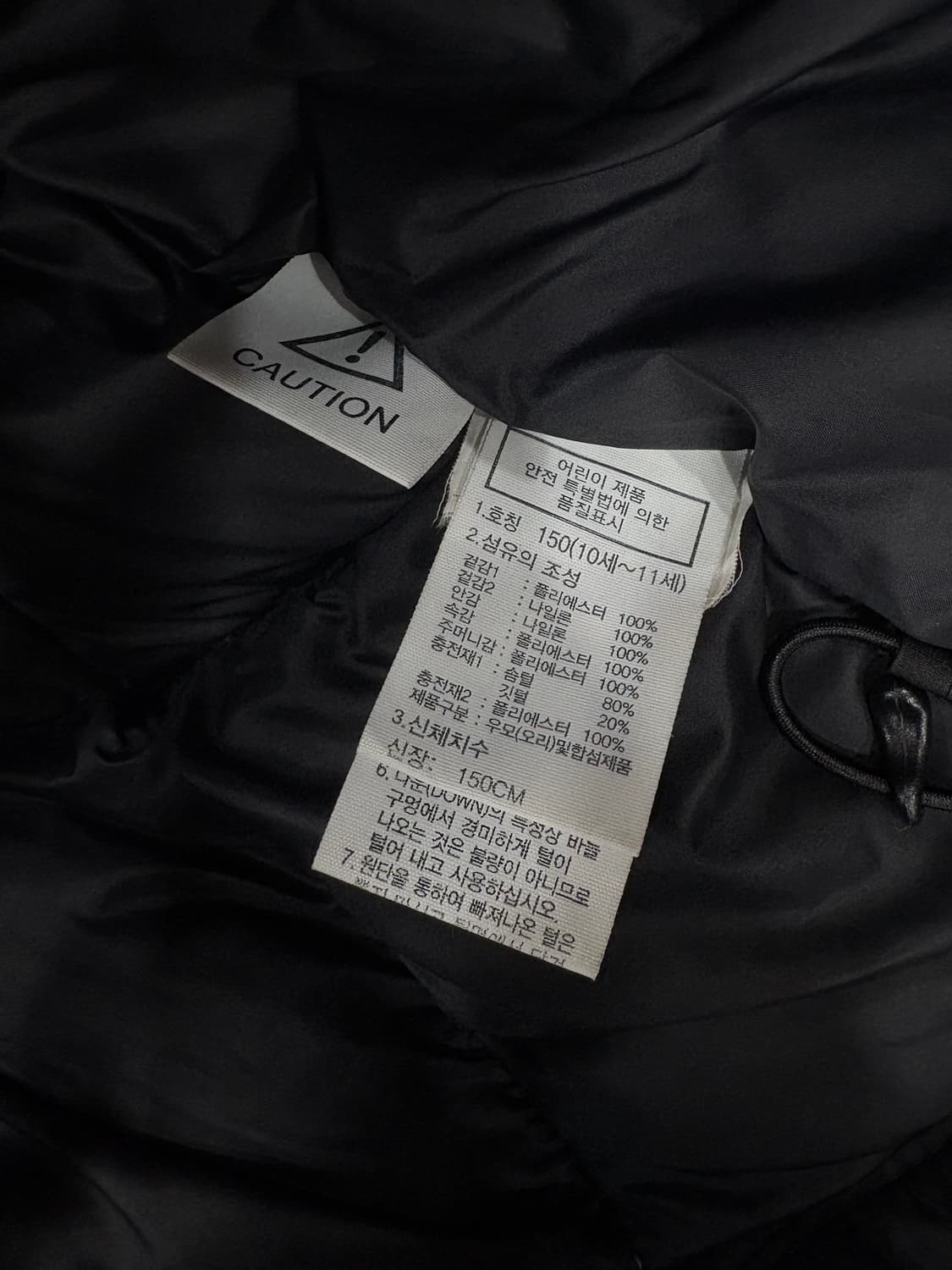 노스페이스 패딩 블랙 상품이미지5