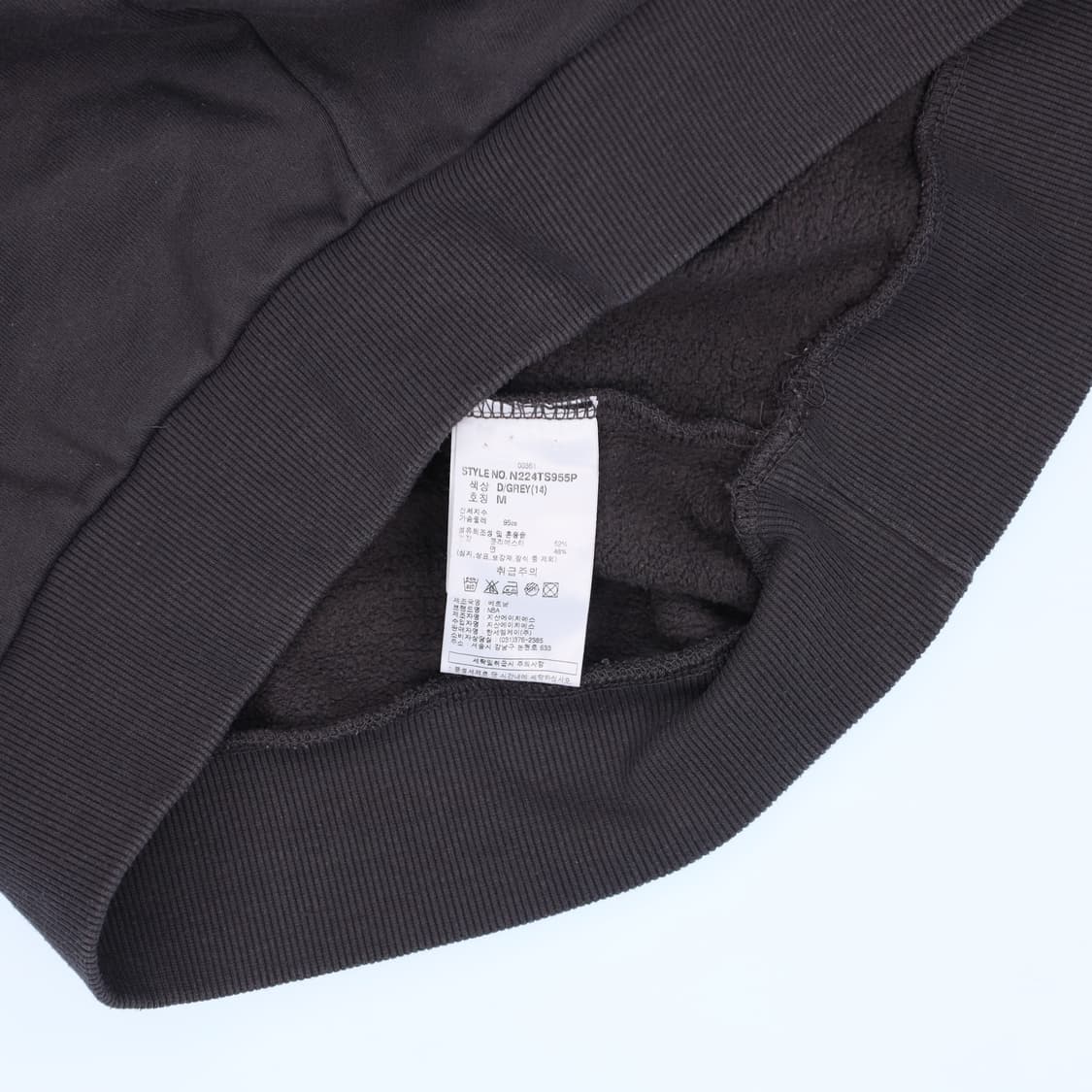 M NBA 스몰로고 기모맨투맨 0126H1 상품이미지6