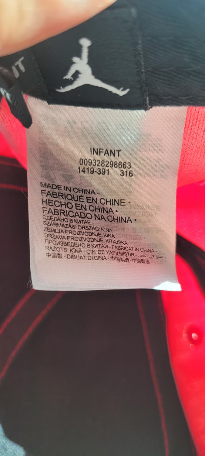 조던 infant 스냅백 상품이미지3