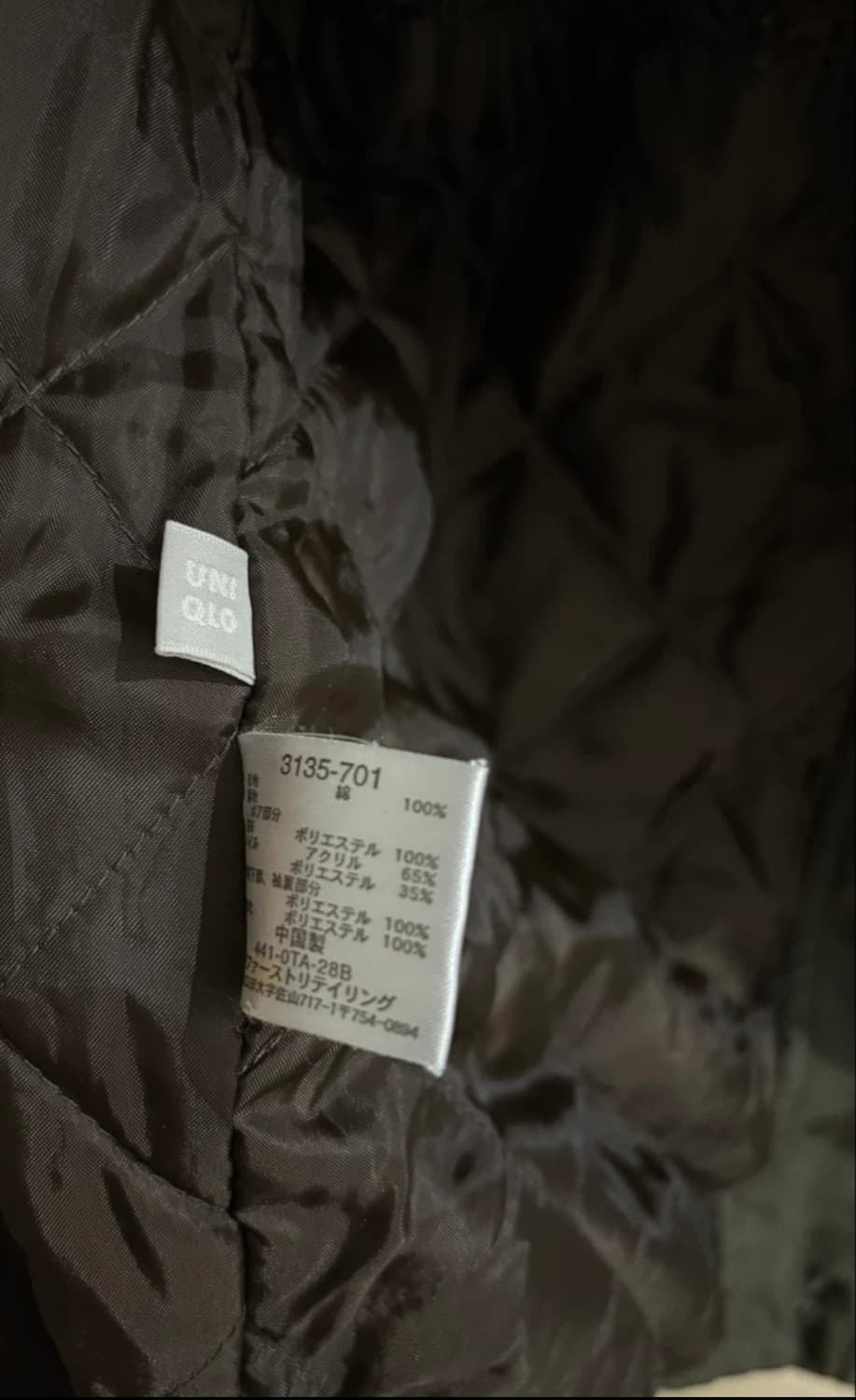 유니클로 올리브 파카 후드 야상 상품이미지5