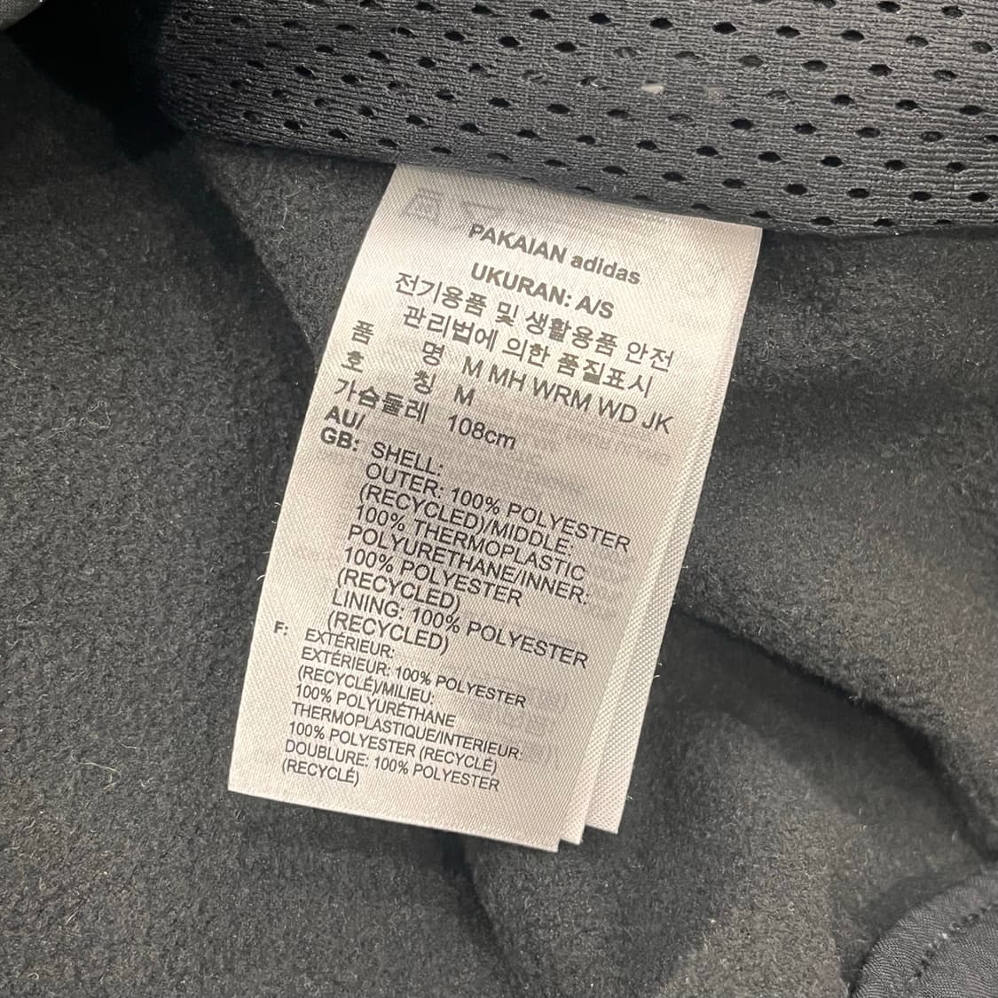 M 아디다스 후드 자켓 블랙  상품이미지5