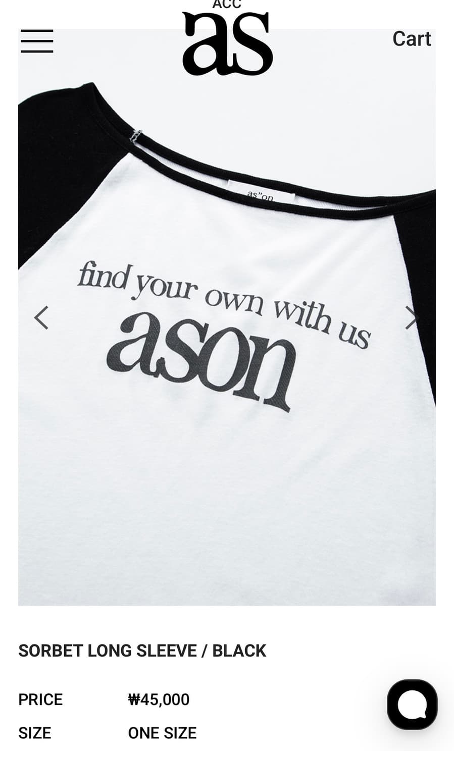 애즈온 소르벳 롱 슬리브 블랙 상품이미지2