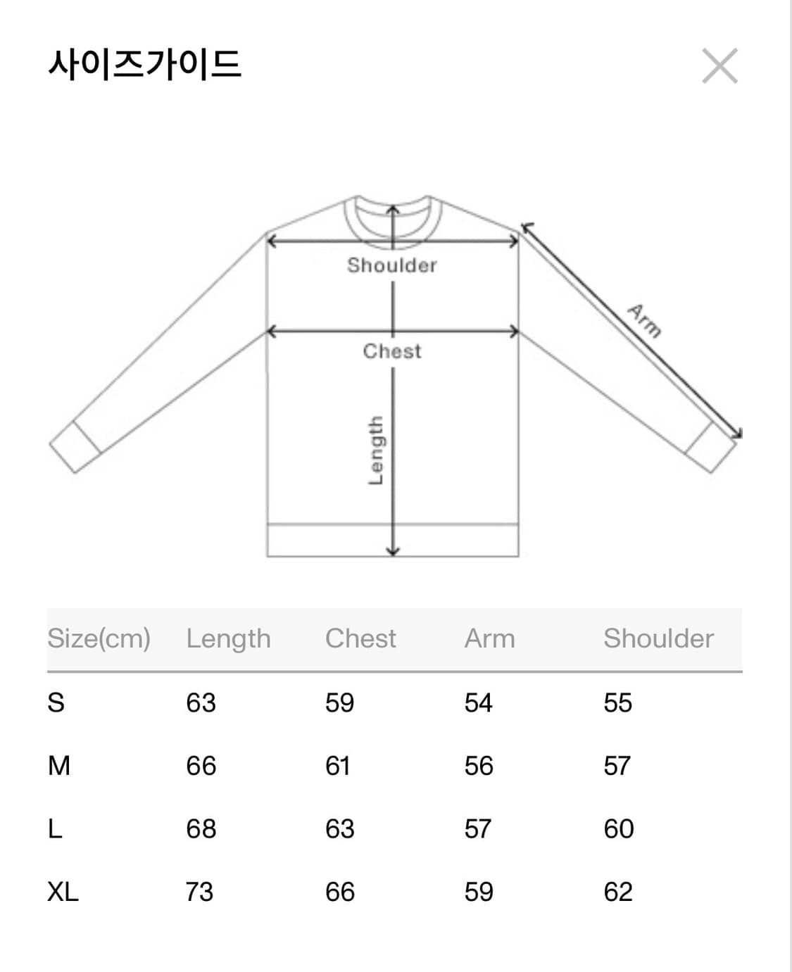 카키스 하프집업 풀오버 세이지 상품이미지6