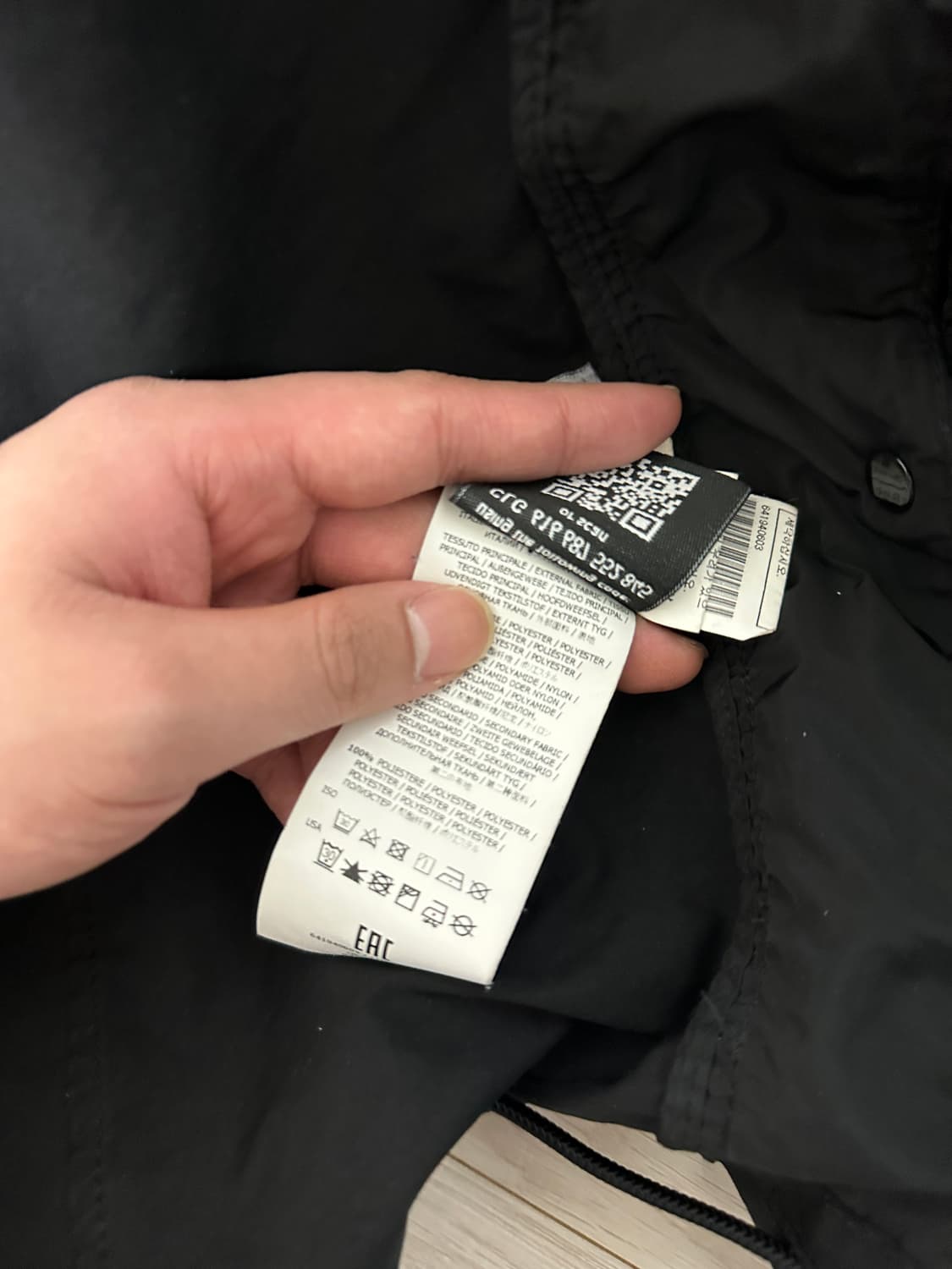 스톤아일랜드 쉐도우프로젝트 소프트 상품이미지7