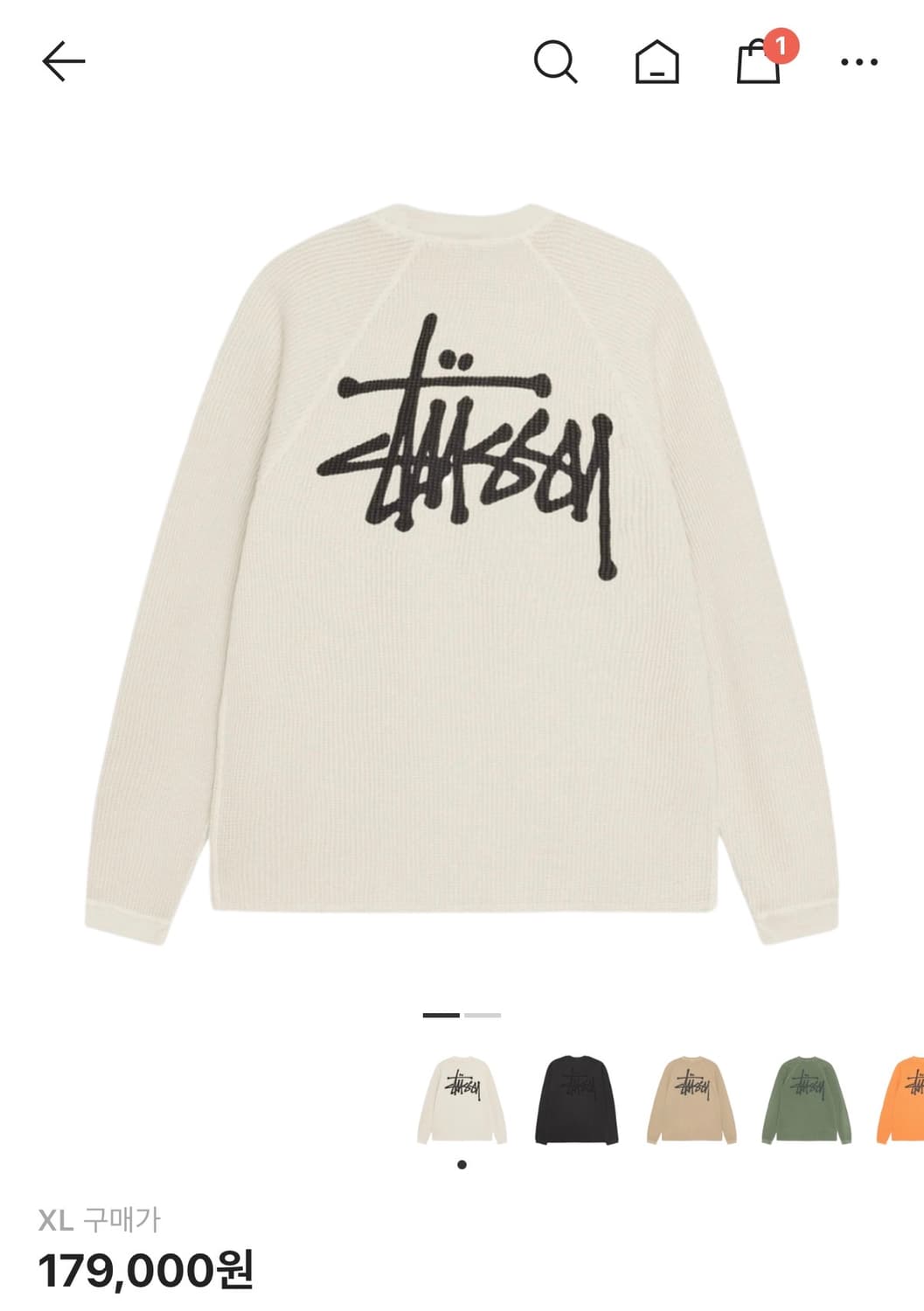 스투시 래글런 써멀 롱슬리브 크루 본 XL 상품이미지1