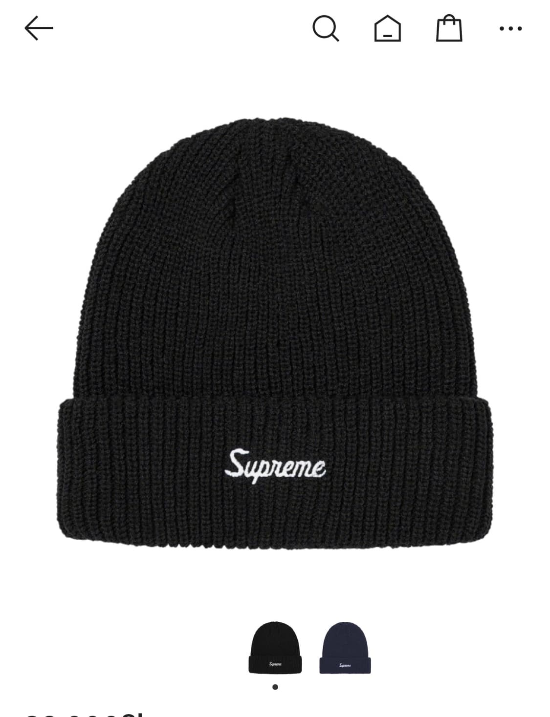 슈프림 루즈 게이지 비니 블랙 상품이미지1