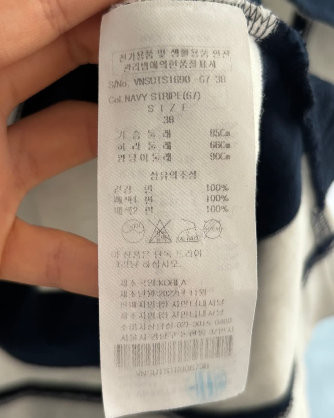 Vivienne Westwood 비비안웨스트우드 로고 단가라 크롭 맨투맨 상품이미지6