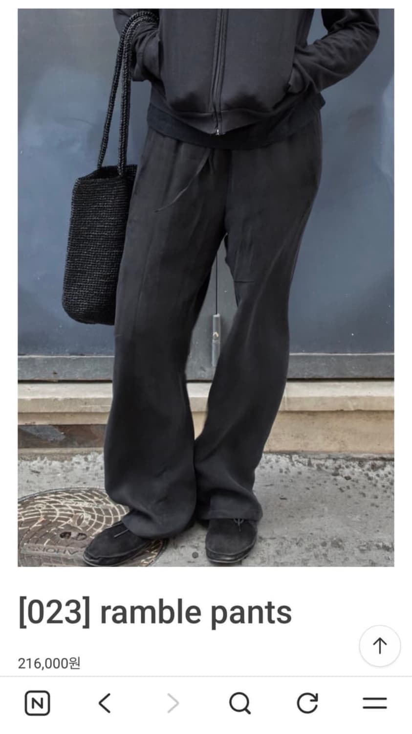 머듈 렘블 큐프라 팬츠 3사이즈 블랙 상품이미지1