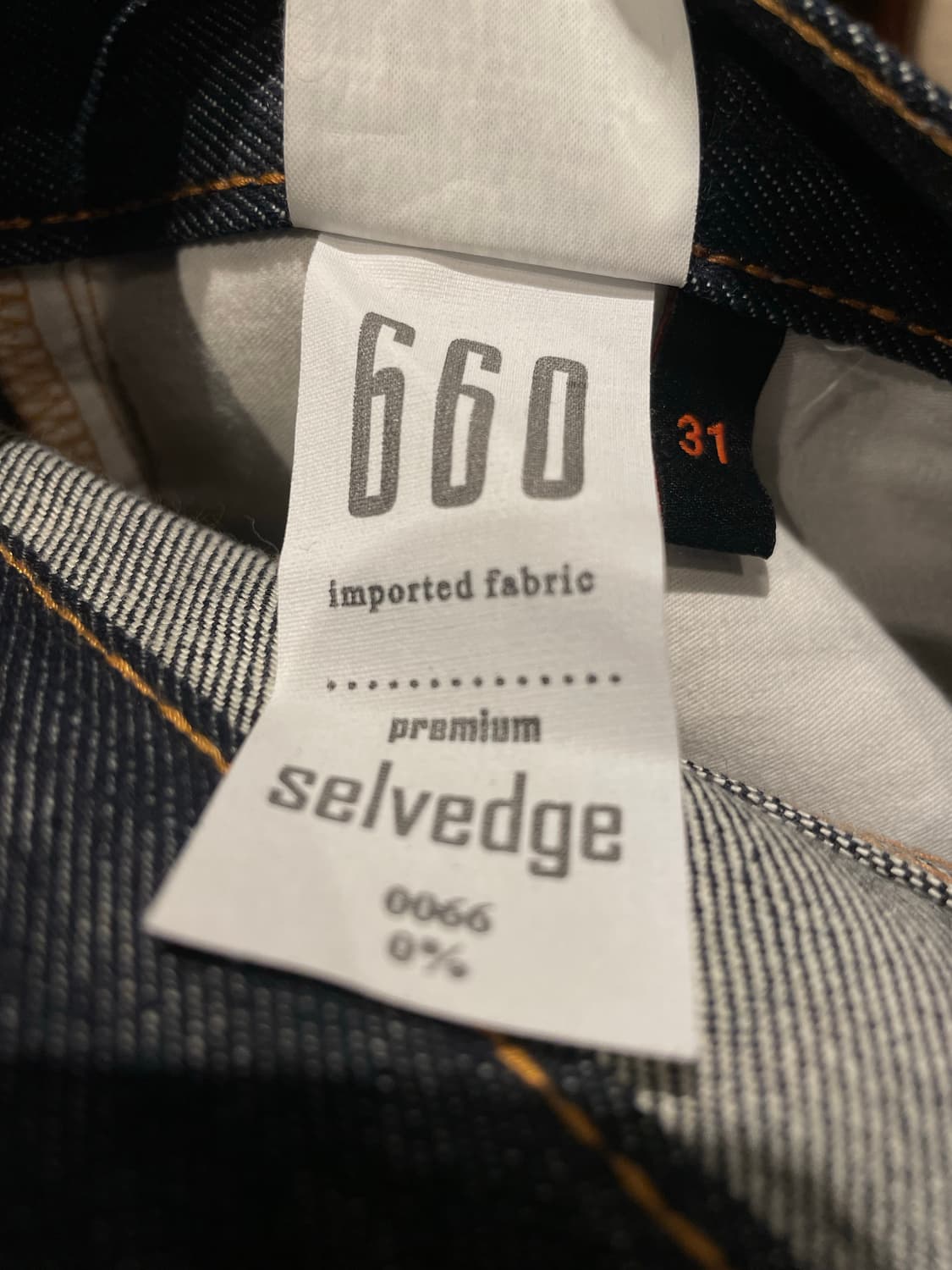 플랙진 슬렌더 660 프리미엄 셀비지 데님 상품이미지4