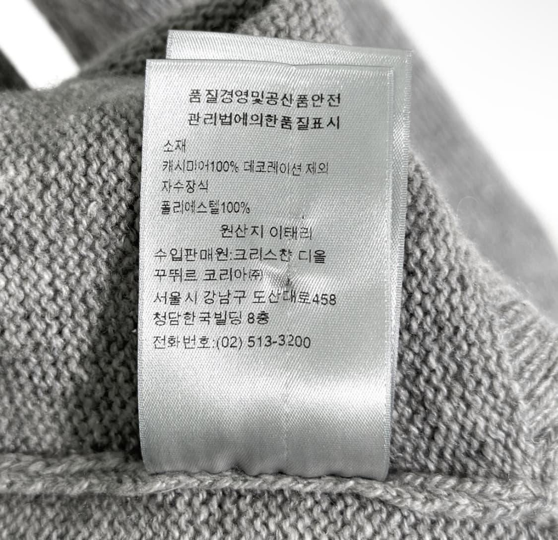 [S] 디올 남성 플라워 자수 카라 폴로 캐시미어 니트 티셔츠 그레이 상품이미지8