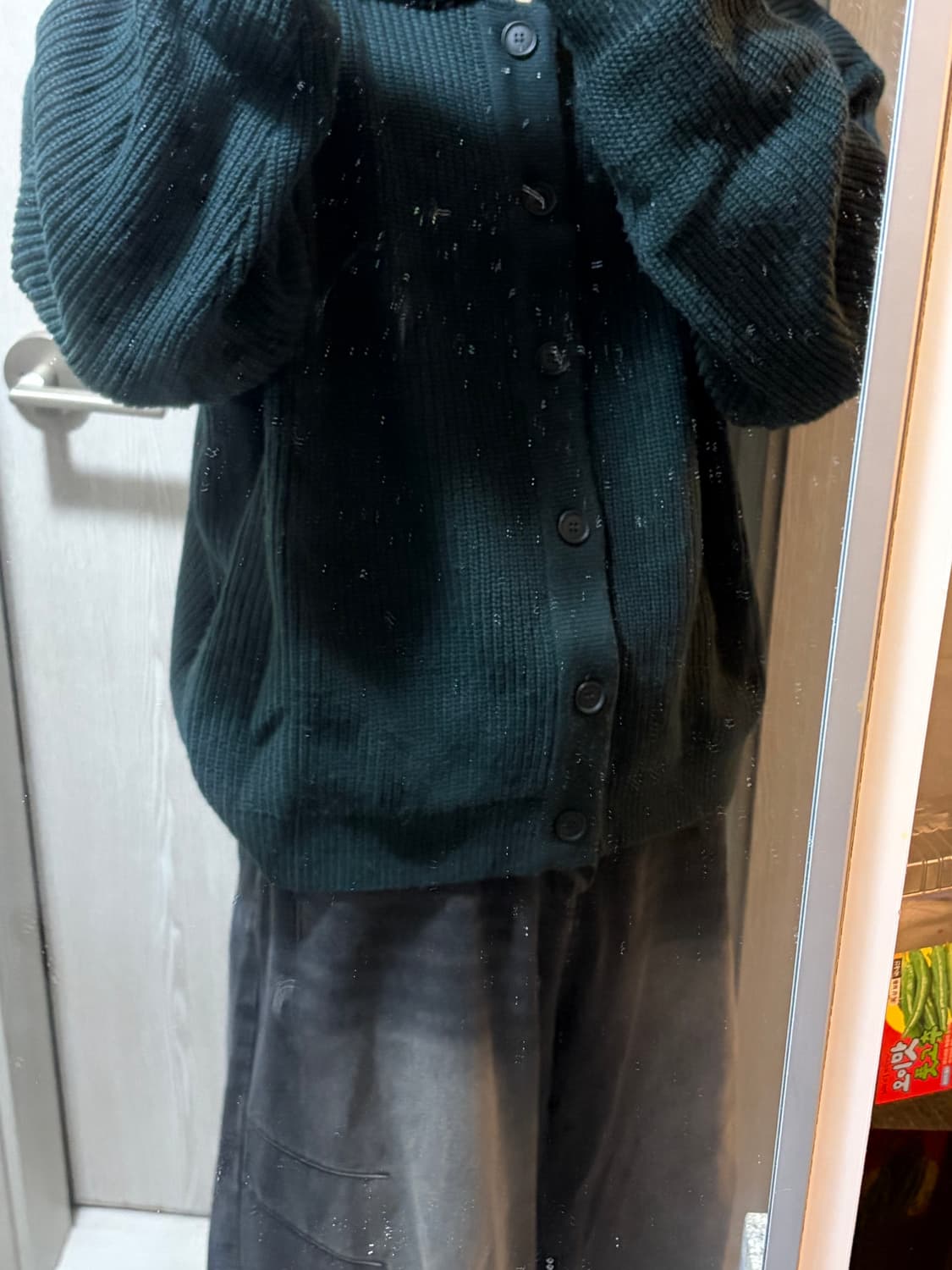 유니온 다크그린 가디건 (F) 상품이미지1