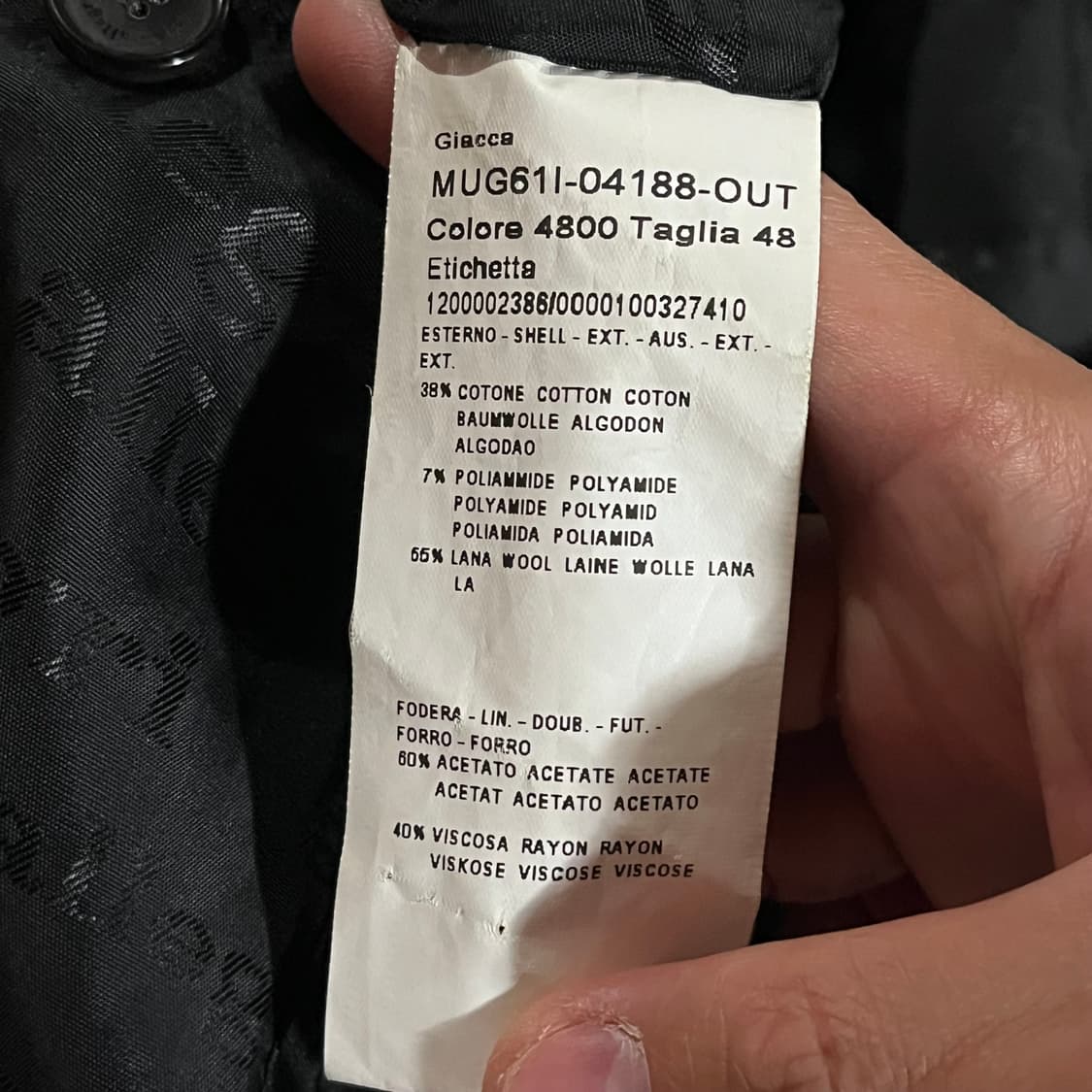 [95] 알레그리 이태리 울자켓 상품이미지8