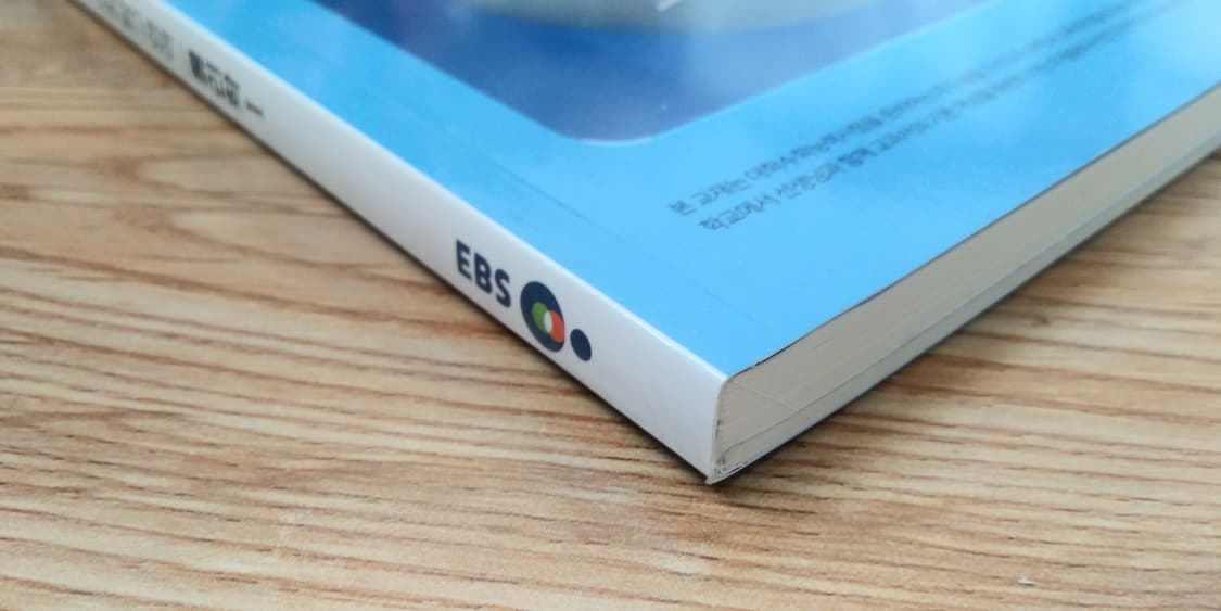 EBS 수능특강 과학탐구영역 물리학1 상품이미지4