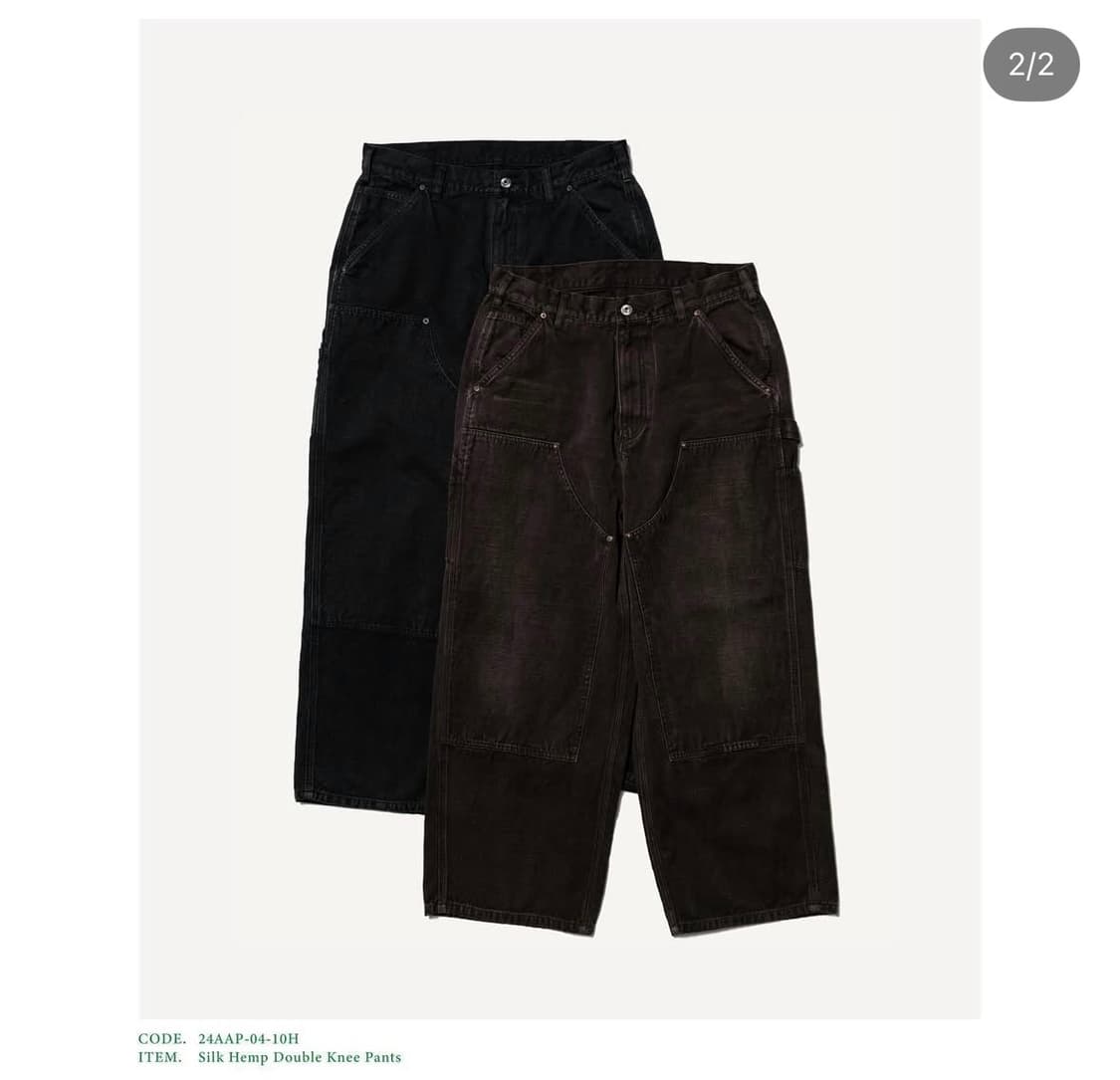 아프레쎄 셋업 / 실크 헴프 프렌치 에어포스 파일럿 자켓 & 더블니 팬츠 상품이미지2