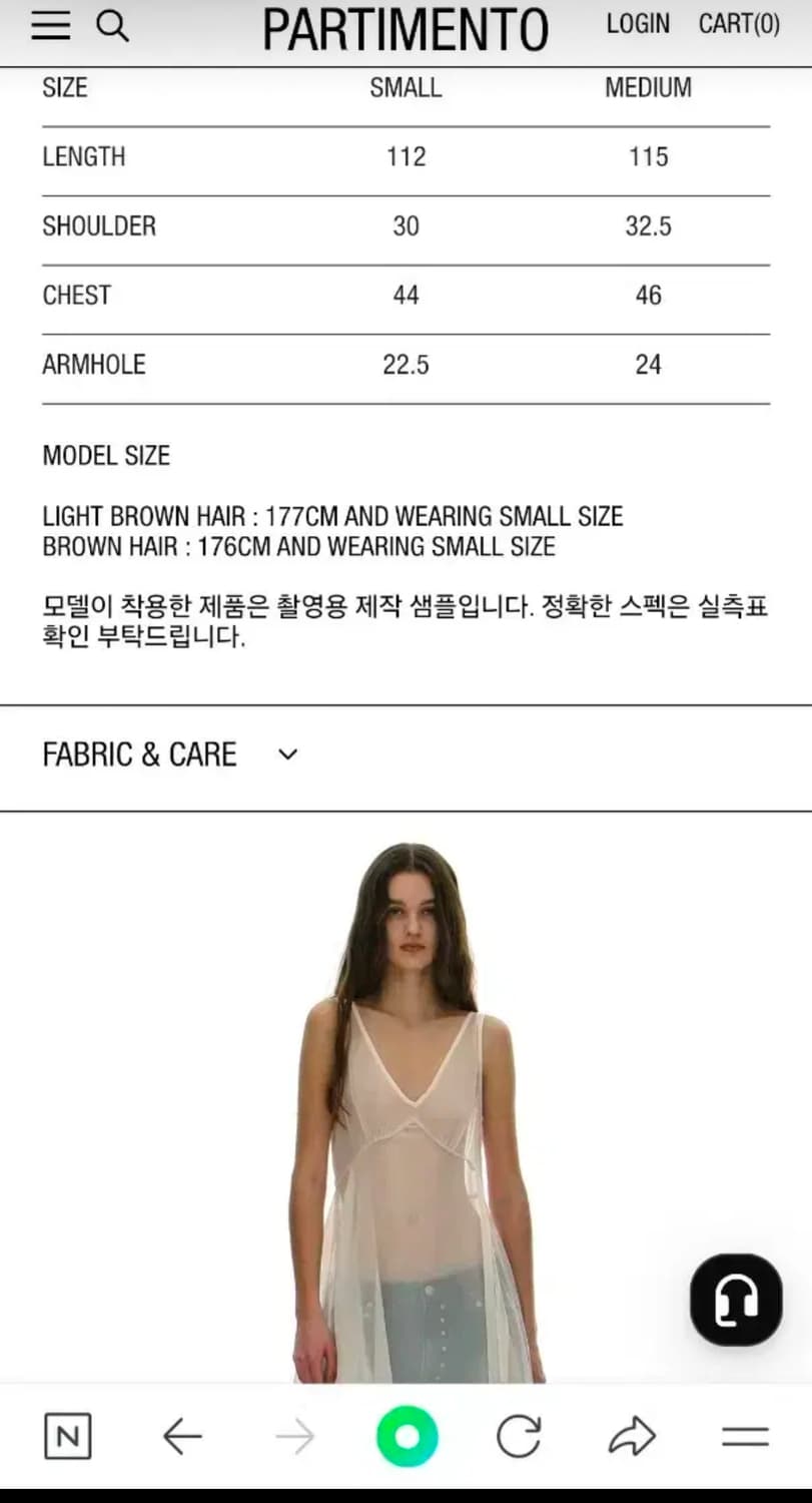 파르티멘토 우먼 시어 언발란스레이어드 드레스 미사용품  상품이미지2