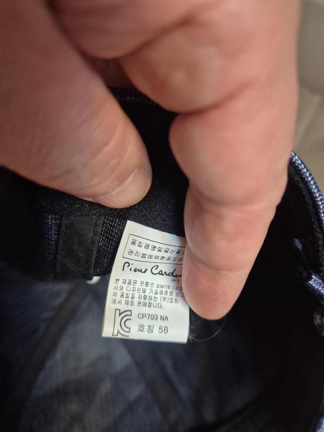 피에르가르뎅 헌팅 모자 남자프리 상품이미지6