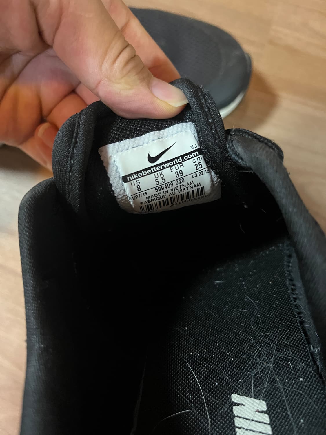 나이키 에어 맥스 테아 블랙 250mm 상품이미지3