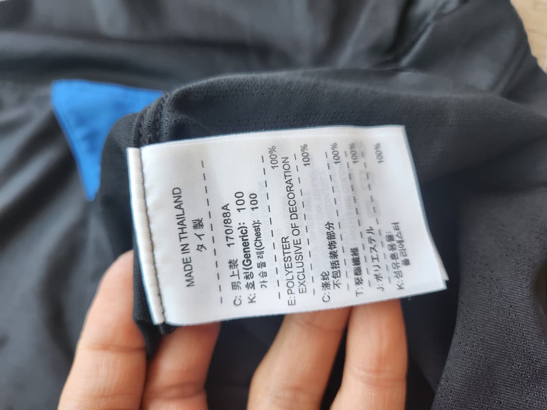 나이키 09-10 맨체스터유나이티드 유니폼 M 상품이미지3