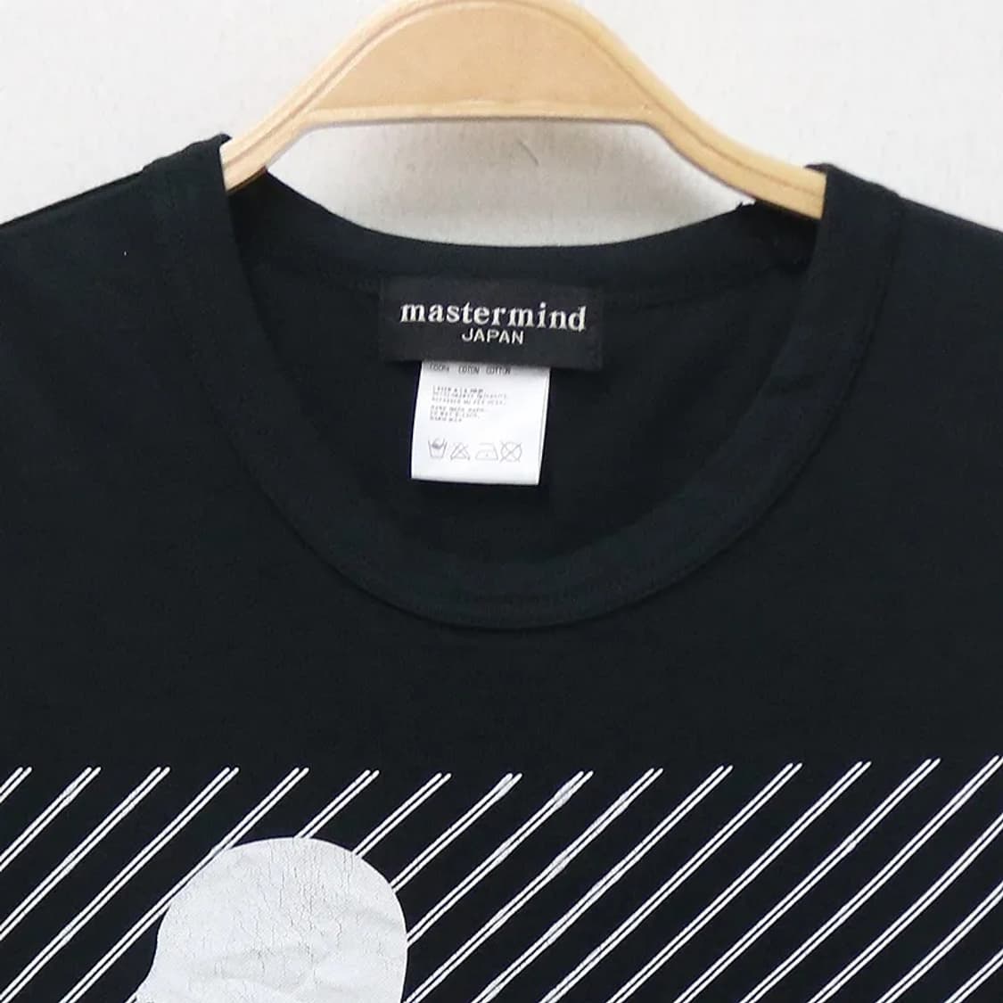 Mastermind JAPAN 마스터마인드 스컬 티셔츠 상품이미지3