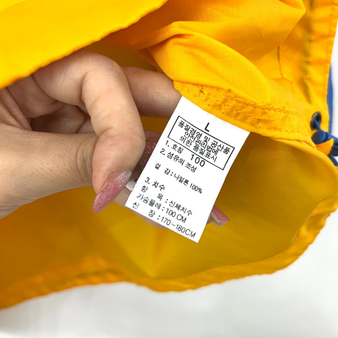 노스페이스 컴팩트 후드 바람막이 자켓 상품이미지8