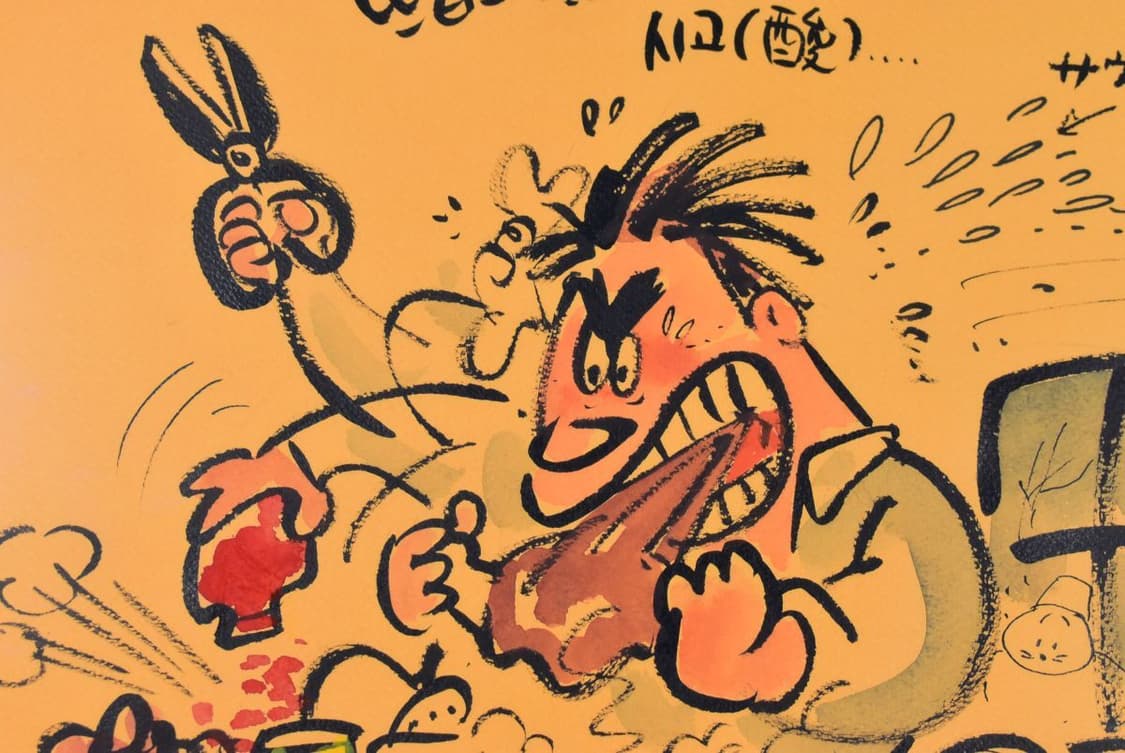 신동우 화백 원화 상품이미지2