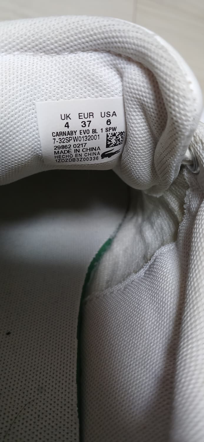 라코스테 스니커즈(230mm) 상품이미지5