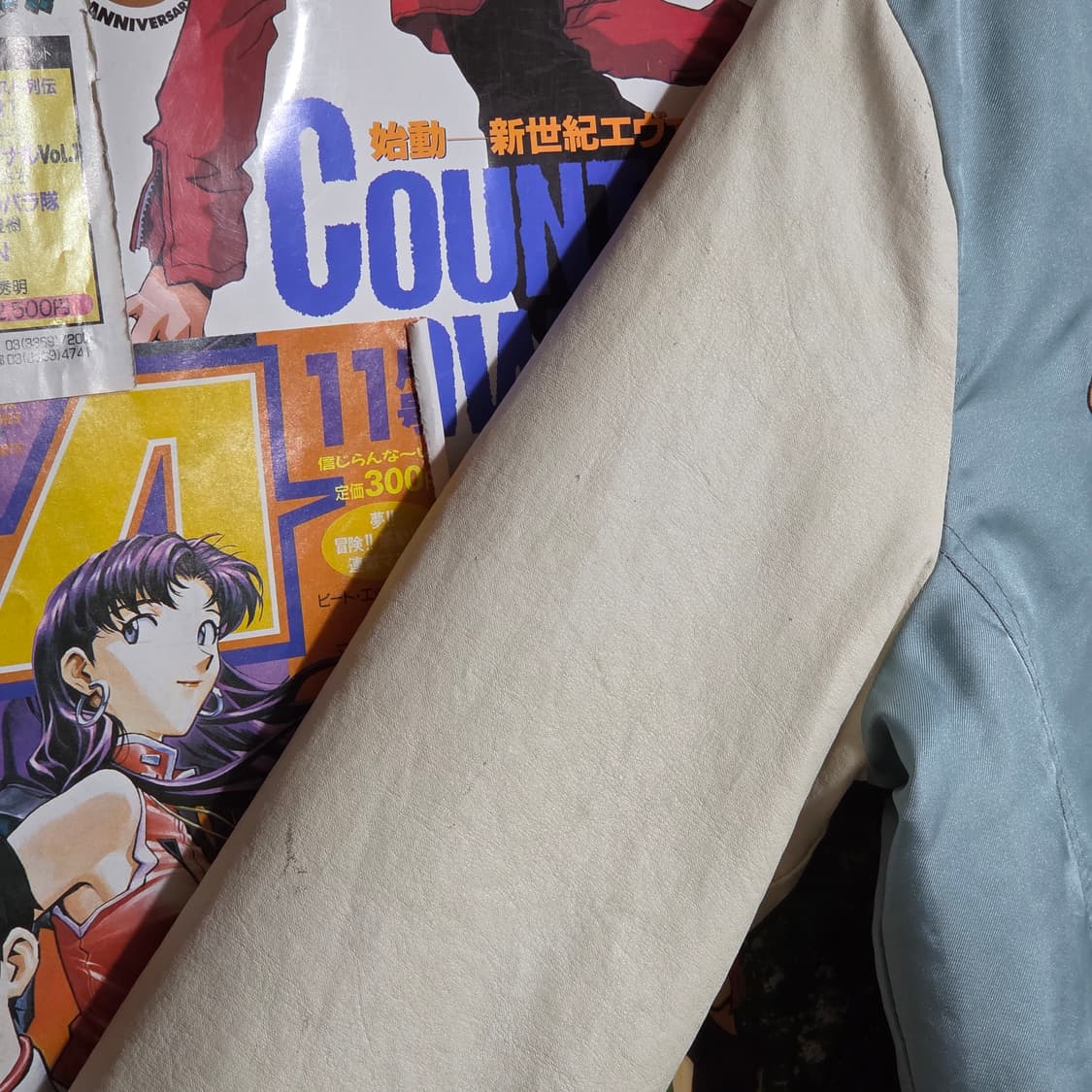 엠엘비 스카이블루 뉴욕 양키스 누빔 바시티 자켓 상품이미지4